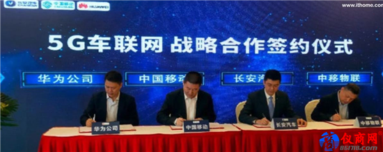 布局5G 已9年，華為領(lǐng)先在哪?