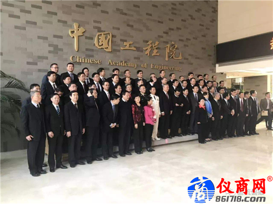“大國重器”的外籍院士，他們?yōu)橹袊鍪裁? width=