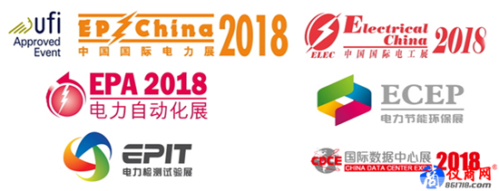 第十七屆國(guó)際電力設(shè)備及技術(shù)展覽會(huì)暨第十屆國(guó)際電工裝備展覽會(huì)邀請(qǐng)函