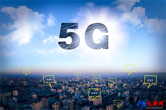 北京等12個城市開展5G外場測試 網(wǎng)速至少快10倍