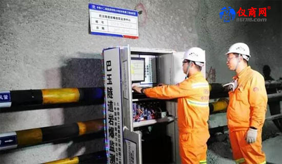 巖爆監(jiān)測設(shè)備