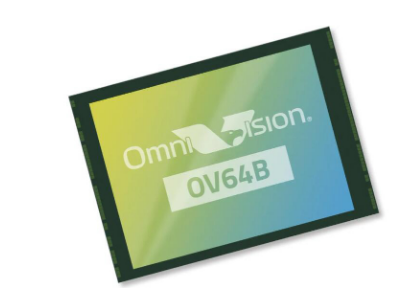OmniVision首款用于智能手機的0.702um像素的64MP傳感器