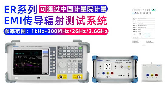 泰克 TBS1000C示波器 助你乘風(fēng)破浪！