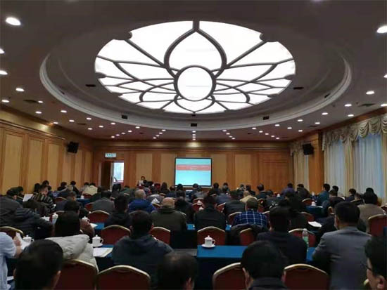 2020年MTC7年會暨規(guī)程規(guī)范審定會成功舉辦