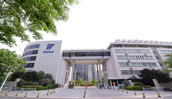 漢威科技集團(tuán)股份有限公司