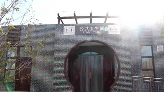 高新區(qū)首個(gè)智慧公廁正式亮相，“顏值+智商”雙升級(jí)