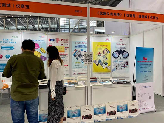 儀商全媒體平臺在第97屆中國電子展現場