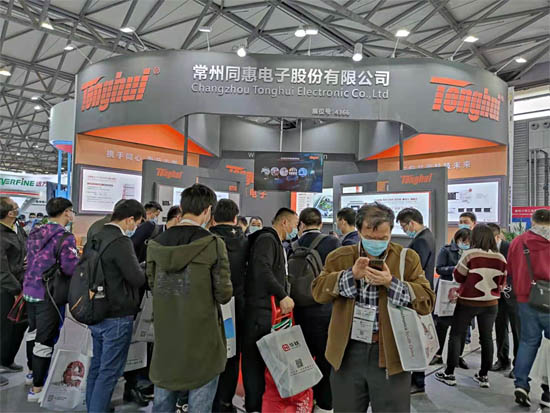 （同惠電子在2021慕尼黑上海電子展現(xiàn)場(chǎng)）