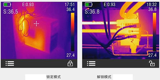 鎖定/解鎖現(xiàn)場(chǎng)溫度范圍
