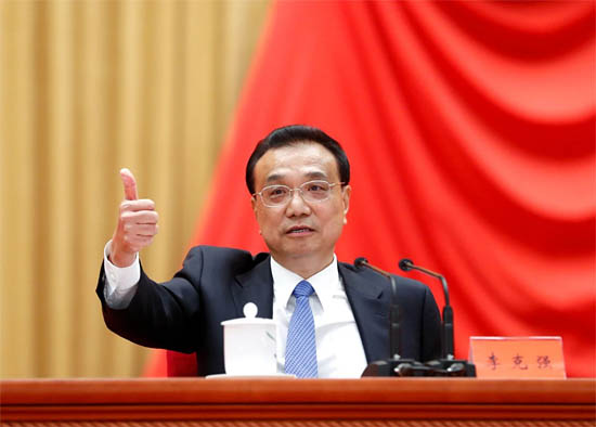 李克強(qiáng)在兩院院士大會、中國科協(xié)第十次全國代表大會第二次全體會議上