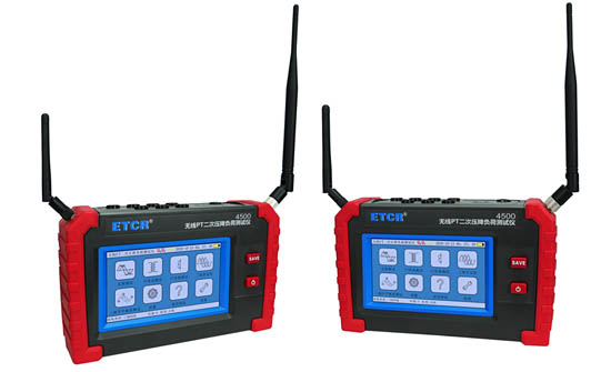ETCR4500無線PT二次壓降負(fù)荷測試儀
