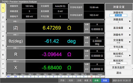 10.1寸大屏，四種測量參數，讓細節一覽無遺