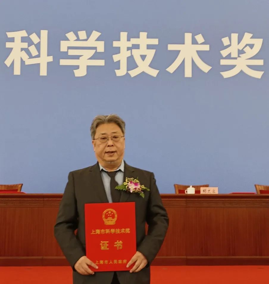 李昕欣：一顆芯片改變了一整類高端科學(xué)儀器的命運(yùn)
