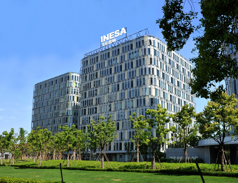 緊抓新一輪科技革命機遇 飛樂音響：持續(xù)提升自主研發(fā)及創(chuàng)新能力