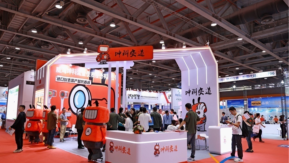 助力廣州打造“計(jì)量之城”，廣州國(guó)際計(jì)量展隆重舉行
