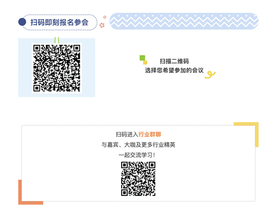 截屏2025-02-10 上午11.43.12