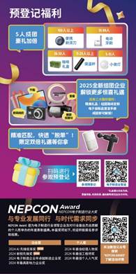 圖片包含 QR 代碼 AI 生成的內(nèi)容可能不正確。
