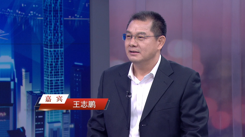 專訪廣五所總經(jīng)理王志鵬：以匠心鑄就品質(zhì)，用智造引領(lǐng)行業(yè)未來