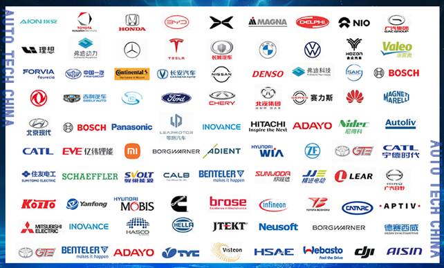 （專業(yè)觀眾群體--logo）-AUTO TECH China 專業(yè)觀眾